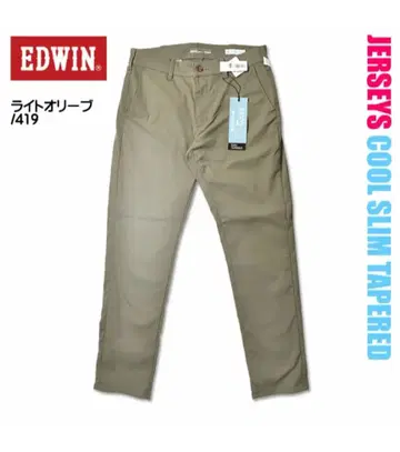 EDWIN JERSEYS COOL SLIM TAPERED 팬츠