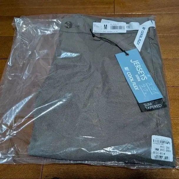 7번째 상품 이미지