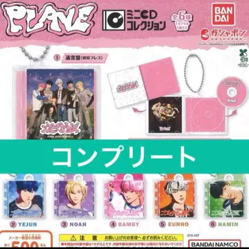 PLAVE 미니 CD 컬렉션 컴프 세트