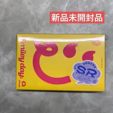 18TRIP 에이트리 카세트 #09 Smiley day 미개봉 새상품