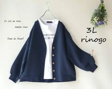 새상품 할인 *3L 네이비* V넥 퀼트 가디건 가을/겨울 빅 사이즈