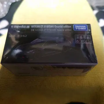토미카 프리미엄 닛산 R35 GT-R NISMO 재팬 모빌리티 쇼 한정판
