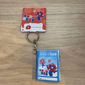 오사카 만박 EXPO 미야쿠미야쿠 자유 노트 미니 키링 회장 한정판 레어