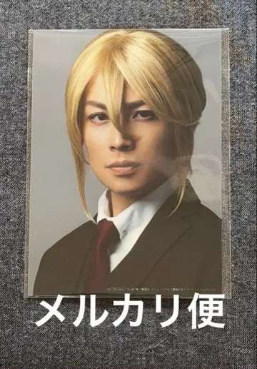 윌리엄 랜덤 브로마이드 혜택 DVD 모리뮤 유국의 모리아티