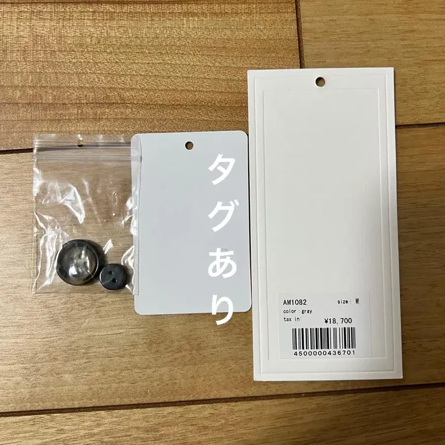 6번째 상품 이미지