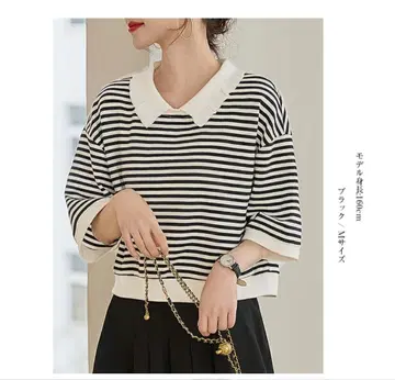 [원피스 스타] 스트라이프 카라 부착 T셔츠 M 사이즈