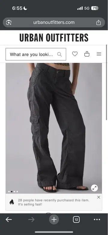 어반 아웃피터스 새상품 카고 팬츠