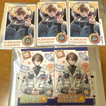 ROF-MAO UCHU PARTY! 카가미 하야토 4주년 사진풍 카드