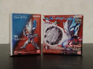 컨버지 모션 울트라맨 블레이저 & SG 블레이저 스톤