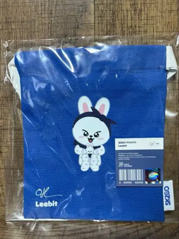 straykids skzoo 오 파우치 리노