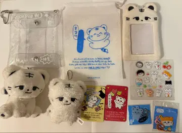 B.I 한빈 봉제 인형 세트