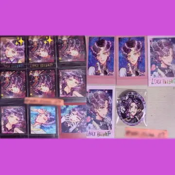 악마고양이 라무 리 베넷 파샤코레 묶음 판매