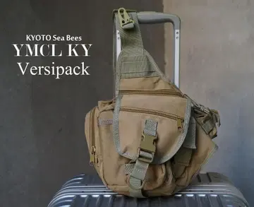 교토 비즈 YMCLKY Versipack 다기능 8 포켓 슬링 백