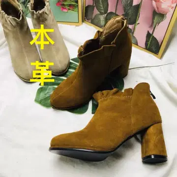 브라운 스웨이드 프릴 부티