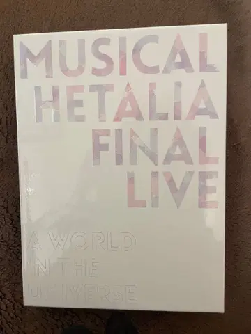뮤지컬 헤타리아 FINAL LIVE