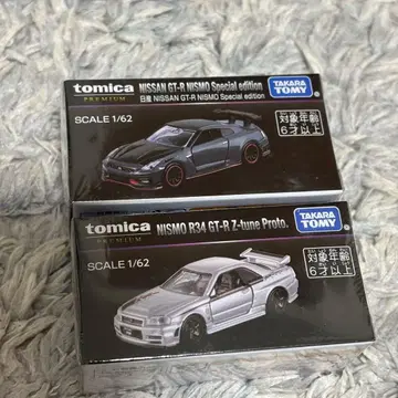 토미카 프리미엄 재팬 모빌리티쇼 한정판 닛산 GT-R 2대 세트