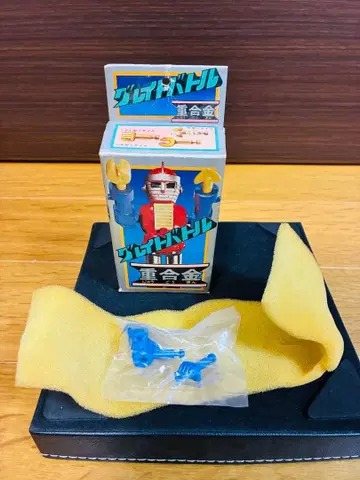 상자 미사일만 본체 없음 그레이트 배틀 중합금