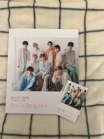 초특급 BULLET TRAIN Spring tour 2024 팜플렛