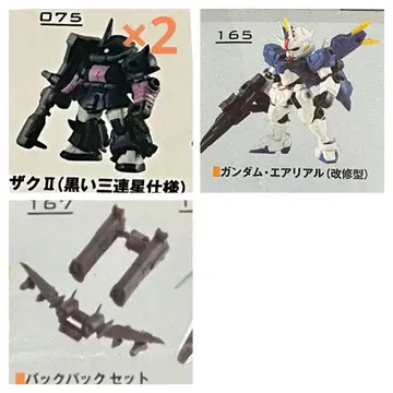 모빌슈트 앙상블 기동동형 자크 II 2체 에어리얼 개수형 백팩