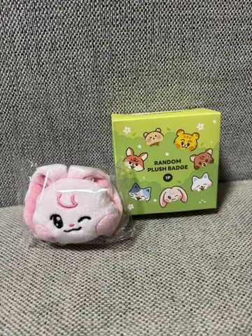 nctdreamdreamiez 재민 인형 배지