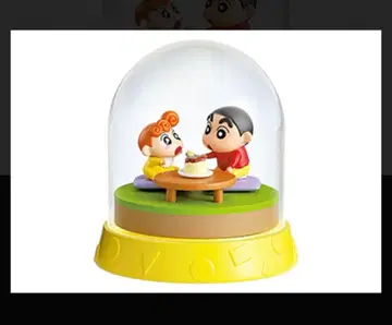 짱구는 못말려(크레용 신짱) 매일 즐거운 죠 테라리움 리멘트