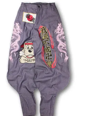 Galfy 닛카포카 보라색