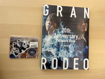 GRANRODEO 20th Anniversary Complete Book