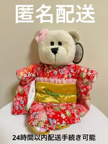 스타벅스 베어리스타 기모노 걸