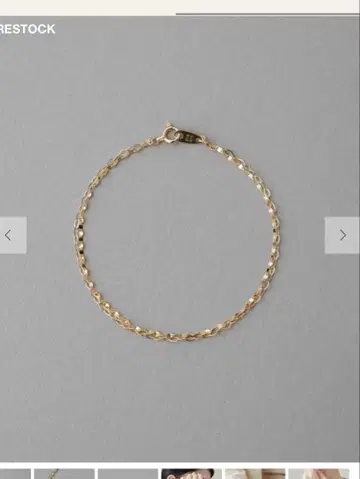 ete K10YG 레이어드 골드 팔찌