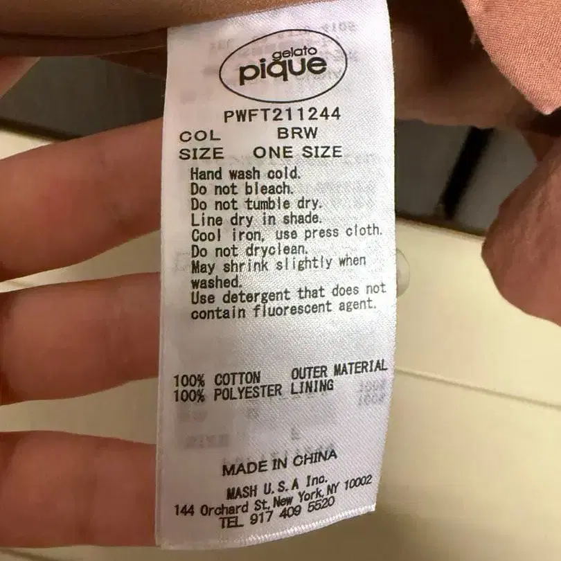 6번째 상품 이미지