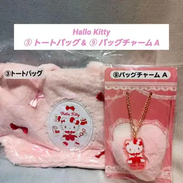 산리오 뽑기 헬로키티 3 토트백 & 9 백참 A