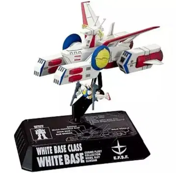 기동전사 건담 코스모 프리트 컬렉션 1 화이트 베이스 & 건담