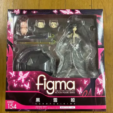 figma 블랙 눈의 공주 학내 아바타 ver.