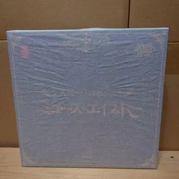 Snailshell 뮤즈 에이스도어