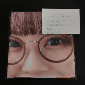 노기자카46 사토 리카 노기코이 도키쿠라! 민낯은 사랑의 함정 태피스트리