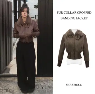 모델 추천 에린 크롭 밴딩 퍼 무스탕 자켓