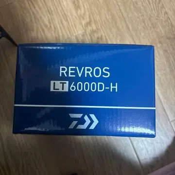 REVROS LT6000D-H 스피닝 릴