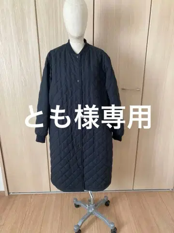 MUJI 블랙 퀼팅 롱 자켓