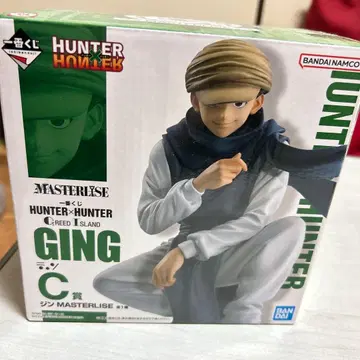 HUNTER x HUNTER 진 C상 MASTERLISE 피규어