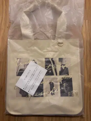 timelesz FAM 투어백 미사용 새상품 미개봉 토트백 투어백