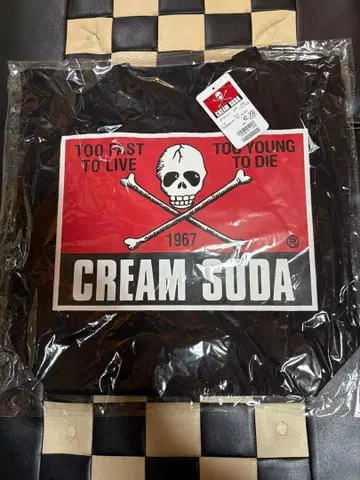 크림 소다 핑크 드래곤