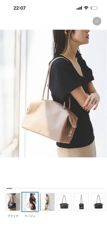 노블 &MYUQ/앤드미유크 TAMTON 보스턴 백