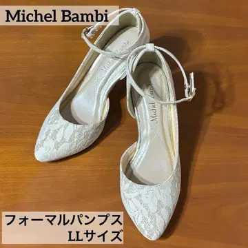 레이스 포멀 펌프스 베이지 LL 결혼식 파티 펄 스트랩