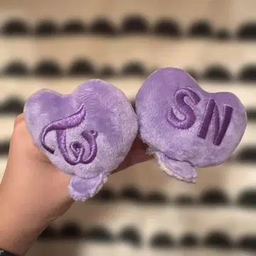 THIS IS FOR 헤어핀 사나 서브리