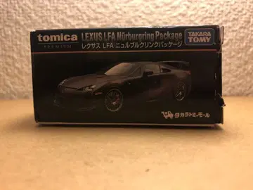 토미카 LEXUS LFA 뉘르부르크링 패키지 1/62