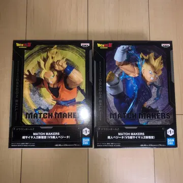 드래곤볼 MATCH MAKERS 손오공 & 마인 베지터 세트