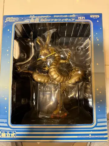 드래곤볼 1번 복권 금상 신룡 리얼 피규어