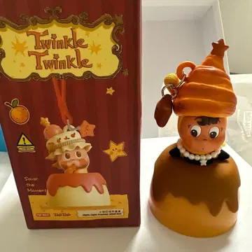 POP MART Twinkle Twinkle 키링