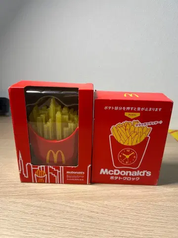 맥도날드 감자 시계 감자 라이트