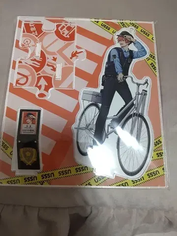 우라시마사카타센 토나리노 사카타 아호노 사카타 직업 아크릴 스탠드 경찰관